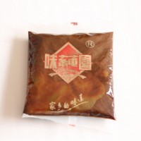 火鍋底料醬料全自動包裝機設備