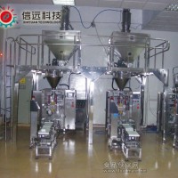 調(diào)味料粉末袋裝全自動灌裝機(jī)