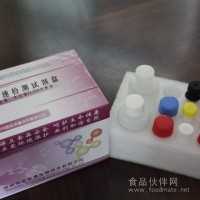 氨茶堿檢測(cè)試劑盒