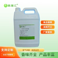 杜松子酒香精