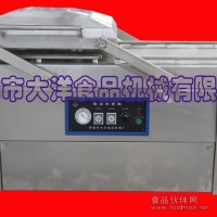 DZ系列雙室包裝機，豆腐干包裝機