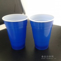 一次性聚會用雙色PS、PP塑料杯