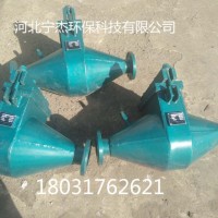 煤粉過(guò)濾器