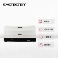 醫(yī)藥包裝材料水蒸氣透過率測試儀