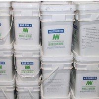 酪蛋白磷酸肽價格食品級酪蛋白磷酸肽CPP