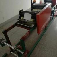 志明牌水蜜桃果袋機帶有刀把的制袋機