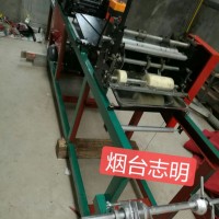 志明牌ZM-GDJ-20型自動水蜜桃果袋機