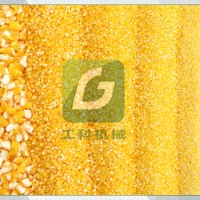 多功能玉米碴子設(shè)備 玉米碴子加工機(jī)械