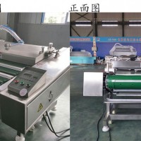 山東小康牌粽子滾動式真空包裝機