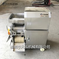 魚肉采肉機,小型魚肉去刺機,304不銹鋼魚肉采肉機