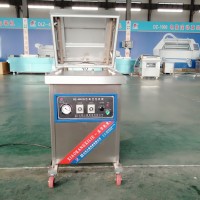供應小康牌DZ-400/2L型家用真空包裝機