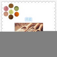 燕麥β葡聚糖的價格