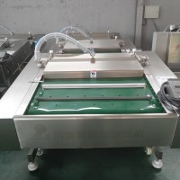 廠家小康牌DZ-1000玉米連續(xù)真空包裝機(jī)