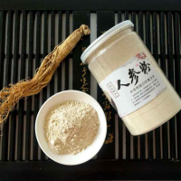 人參粉代打粉