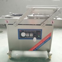 小康牌400雙室半自動真空包裝機