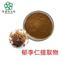郁李仁提取物 速溶郁李仁粉 藥食同源 量大優惠
