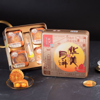 順德華美月餅團購|華美月餅廠家批發