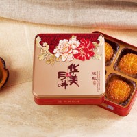 華美月餅 月餅團購 品牌 中秋送禮
