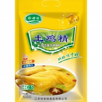 珍世味復(fù)合調(diào)味料展播品牌315信得過產(chǎn)品