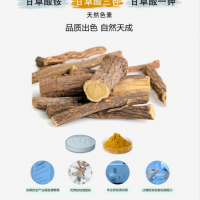 甘草酸三鉀 食品用甜味劑 醋 醬油 料酒及制品 蛋黃醬