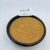 農(nóng)業(yè)香菇多糖50% 香菇提取物 香菇粉