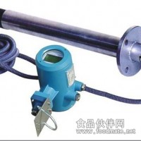 插入式電磁流量計(jì)廠家