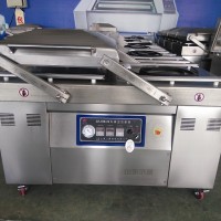 廠家直銷(xiāo)山東小康牌DZ-600/2S型醬菜真空包裝機(jī)