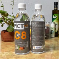 MCT C8(C8≥95%)純辛酸酯 中鏈甘油酯C8 MCT