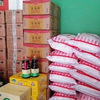 麻辣鮮香復(fù)合調(diào)味料口味定制oem支持珍世味專業(yè)靠譜