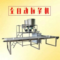 全自動不粘連粉條機，淀粉拌漿熟化成型生產線