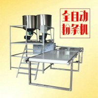 直管漏粉粉條機，免凍不粘連粉條機報價