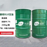馬來西亞klk食品級甘油USP國產(chǎn)泰柯保濕劑甜味劑