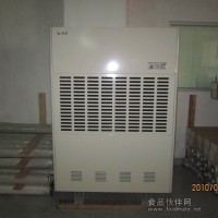 工業除濕機廠家 深圳東莞抽濕器