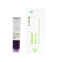 汽化過氧化氫滅菌生物指示劑