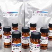 生活飲用水中銻分析質控樣品
