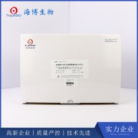 結(jié)晶紫中性紅膽鹽葡萄糖瓊脂（VRBGA）袋裝即用型