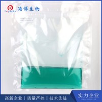 含225ml腸道菌增菌肉湯(EE)均質(zhì)袋