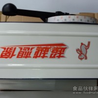 F1濕水紙機(jī)臺(tái)灣紅兔牌牛皮紙涂水切割機(jī)