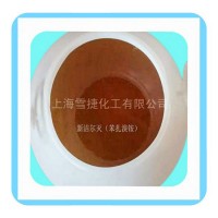 新潔爾滅苯扎溴銨新潔而滅
