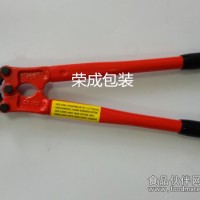 進口鋼帶剪刀GF-18C威力鋼牌