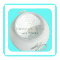 鯨蠟硬脂基三甲基氯化銨十六十八烷基三甲基氯化銨