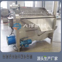 大洋機械出廠價銷售電加熱油炸機 經濟型多用途食品油炸機