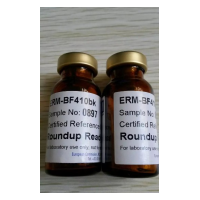惠誠生物提供低聚果糖標準品,蔗果三糖標準品,葉綠素b