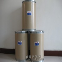 生物防腐劑供應商 拜納佛生物