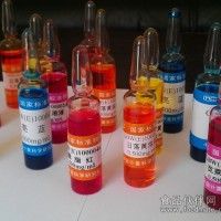 標準物質和標準樣品