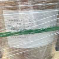 枸杞子粉 食品級原料 枸杞提取物