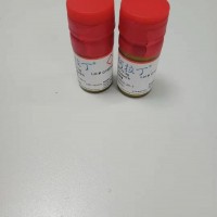支鏈淀粉 ,土豆來源  BR