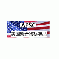 聚乳酸（Polylactic Acid ）分子量標(biāo)準(zhǔn)品