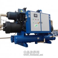 螺桿冷水機組，螺桿式冷水機組，低溫螺桿冷水機