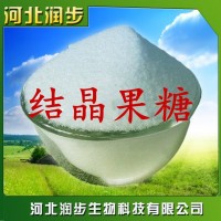 食用結(jié)晶果糖 西王 作用產(chǎn)品說明